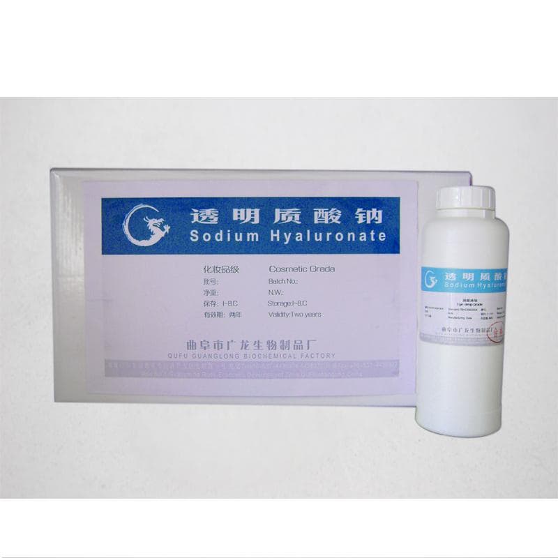 Cosmetic Grade Hyaluronic Acid Powder Sodium Hyaluronate HA